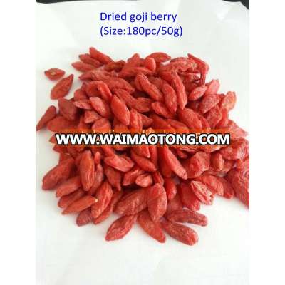 high quality Chinese Tibet goji berry dried supplier