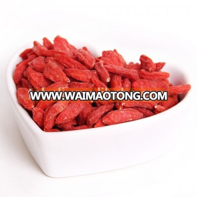 hot china products wholesale free samples gojiberry