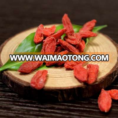 2016 Ningxia wholesale price bulk gojiberry