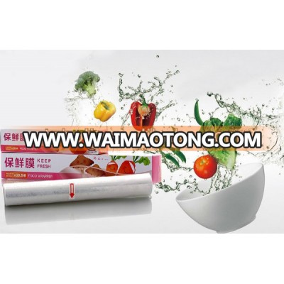 breathable pe food grade plastic film