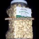 Sell garlic peeled/Fresh peeled garlic/Peeled garlic cloves vaccum